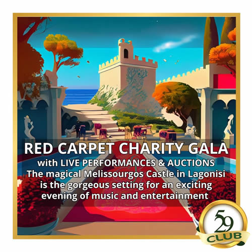 Red Carpet Charity Gala